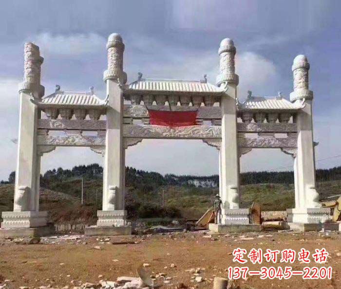 漳州道路大理石牌坊 (2)
