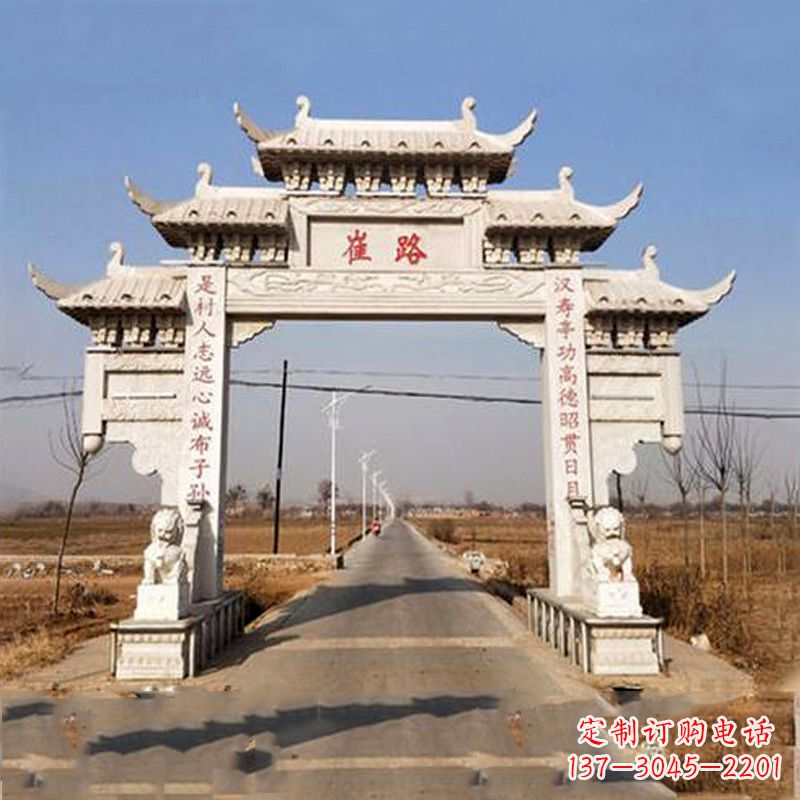 漳州领雕塑-精美石牌坊雕塑定制