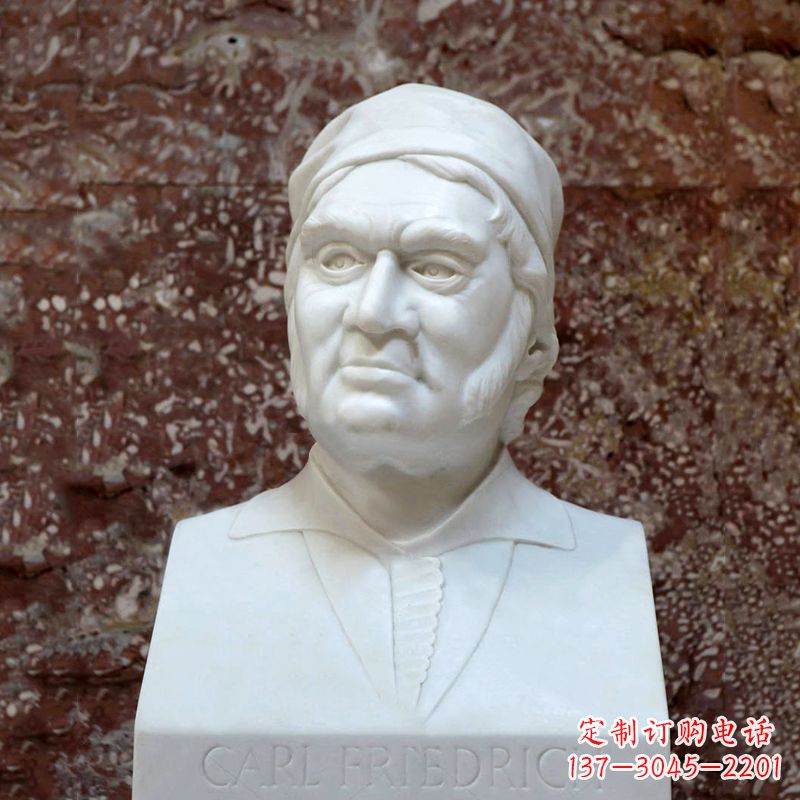 漳州德国著名数学家高斯汉白玉石雕塑