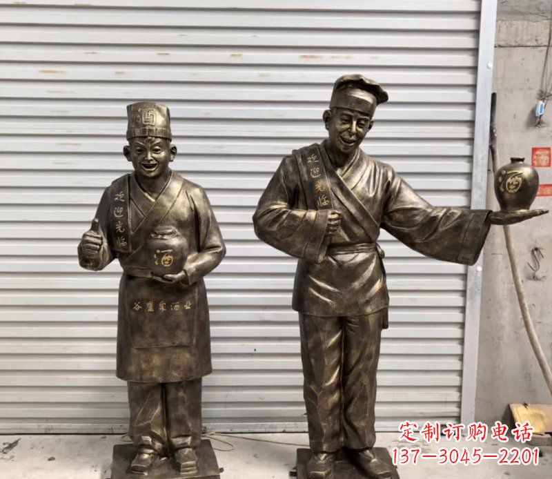 漳州店小二铜雕古风系列