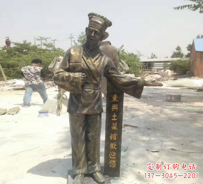 漳州店小二铜雕222