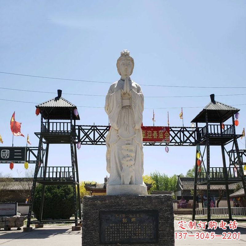 漳州貂蝉故里雕塑-园林石雕名人古代著名美女景观雕像