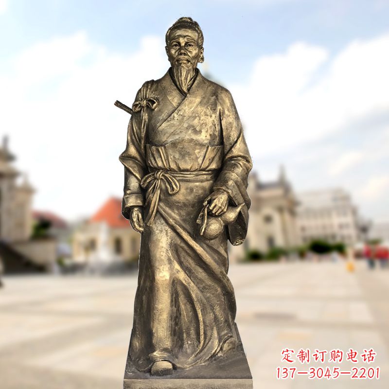 漳州东汉末年著名医学家华佗仿铜雕塑