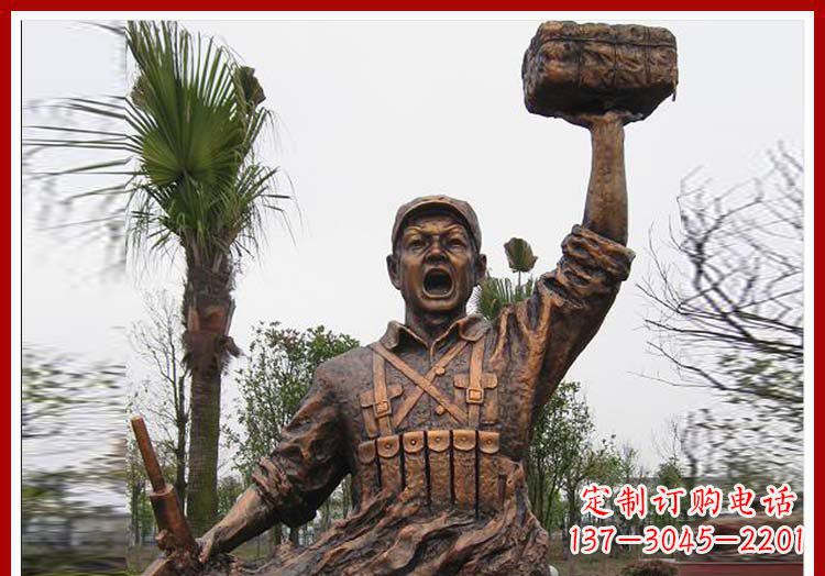 漳州董存瑞英雄模范铜雕