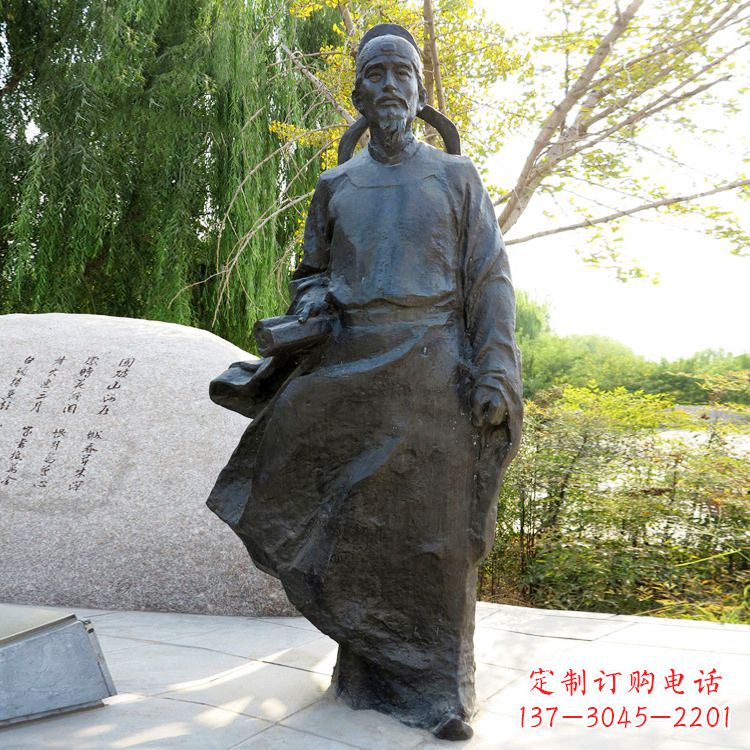 漳州艺术之美——杜甫铜雕塑