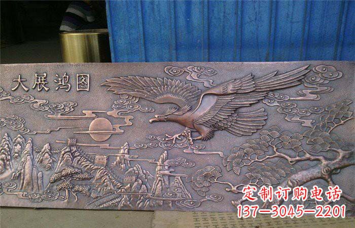 漳州锻铜大展宏图老鹰浮雕