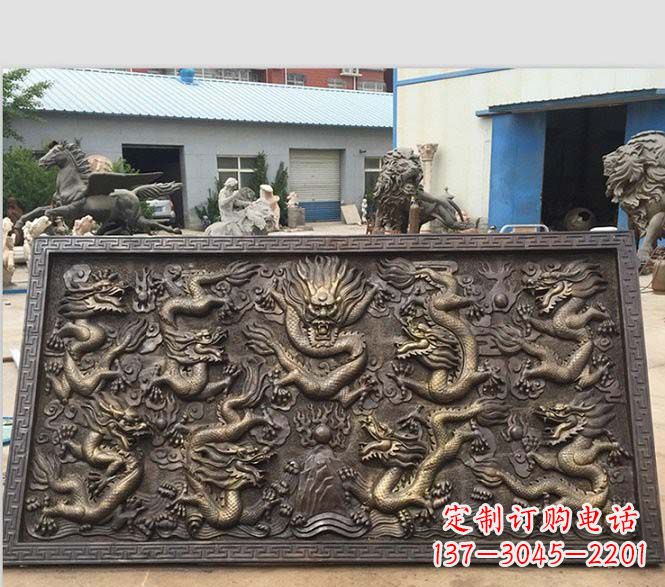 漳州锻铜九龙戏珠浮雕