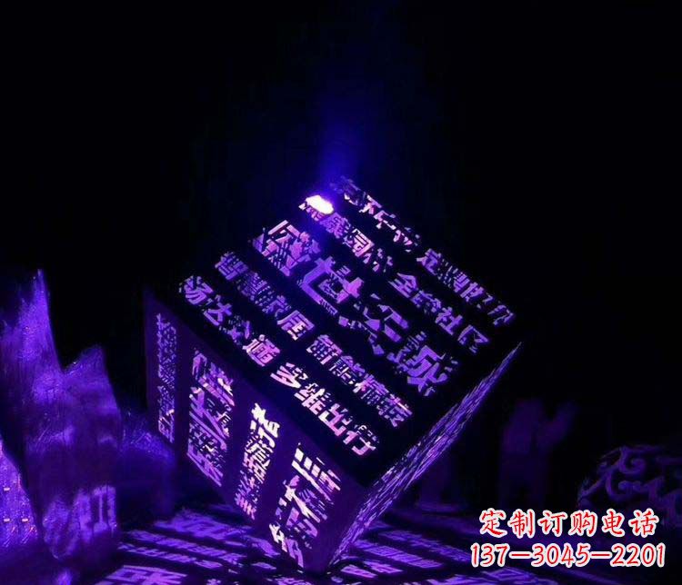 漳州发光不锈钢镂空字体艺术雕塑