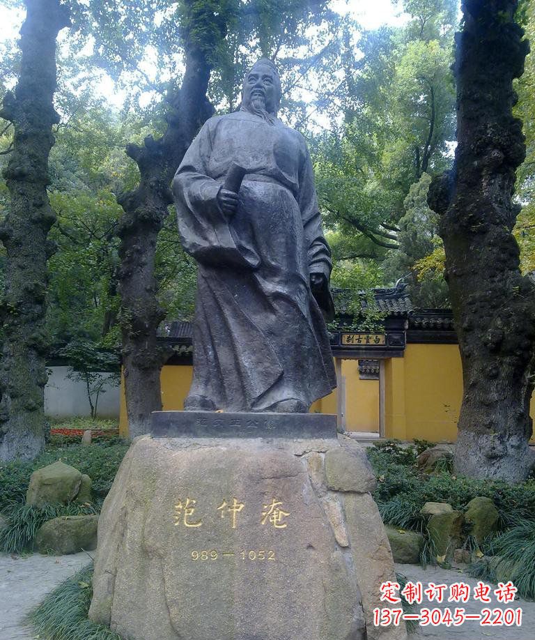 漳州精美范仲淹古代名人铜雕