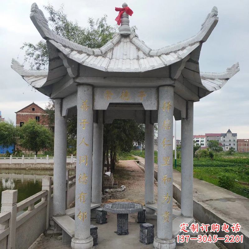 漳州仿古大理石凉亭-公园园林石雕亭子