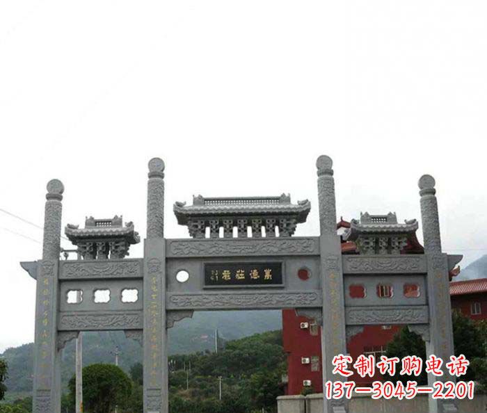 漳州仿古道路三门石牌坊