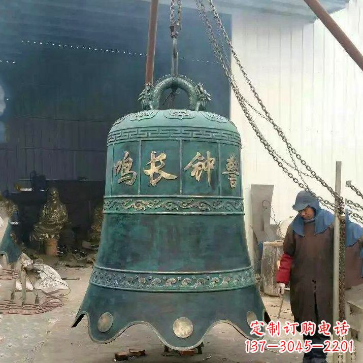 漳州仿古青铜钟