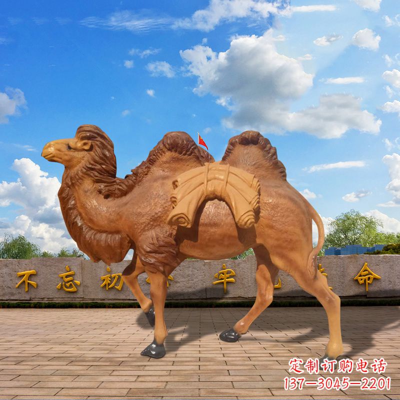 漳州仿铜玻璃钢骆驼雕塑