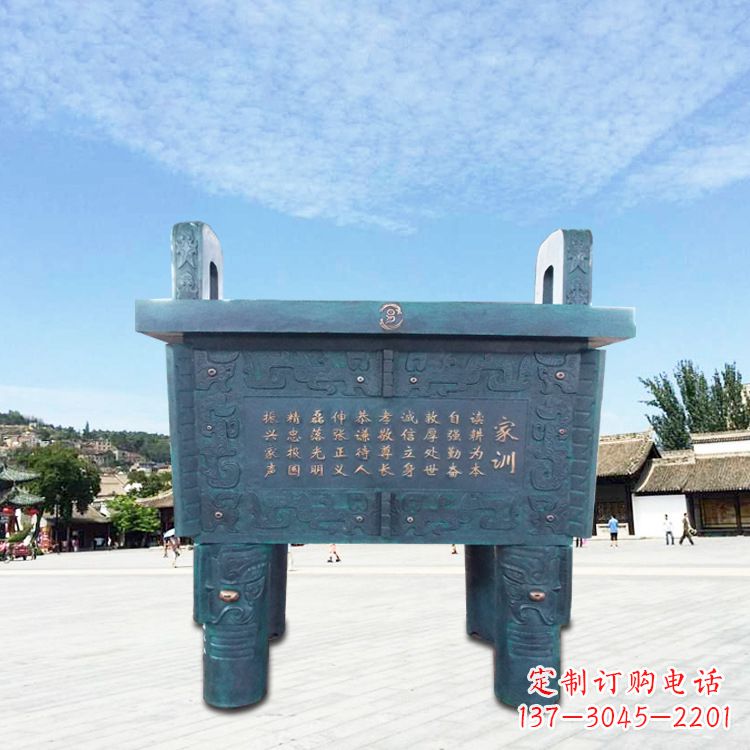 漳州古典香炉雕塑