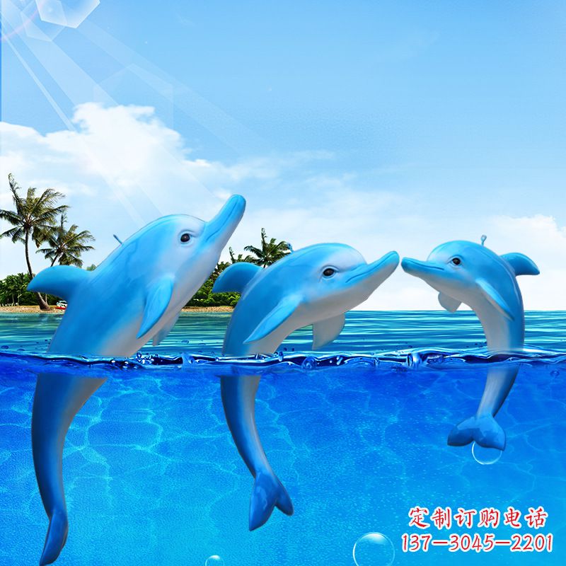 漳州精美海豚雕塑
