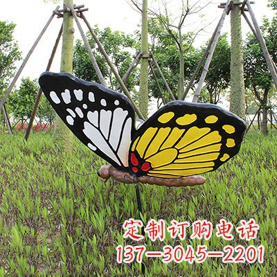 漳州 黄白黑款蝴蝶雕塑