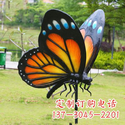 漳州黄色蝴蝶雕塑