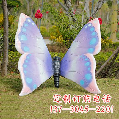 漳州蓝粉色蝴蝶雕塑