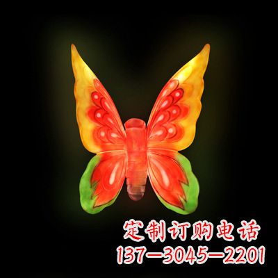 漳州精美小号黄色发光蝴蝶雕塑
