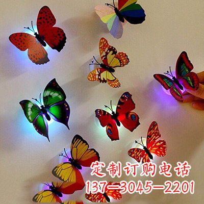 漳州高贵精致的俄罗斯蝴蝶雕塑