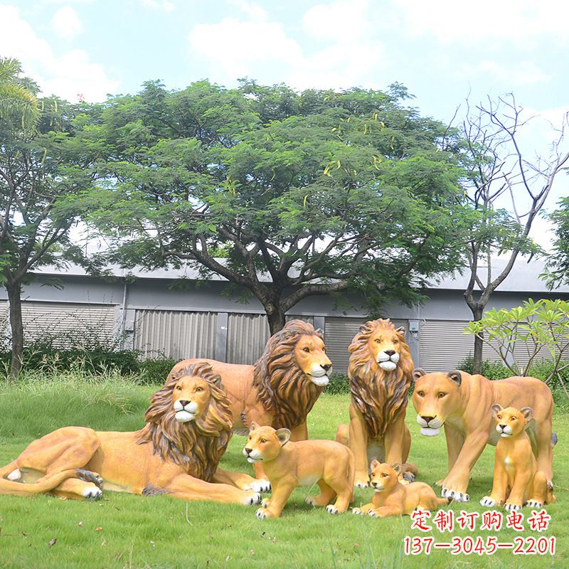 漳州仿真狮子玻璃钢雕塑