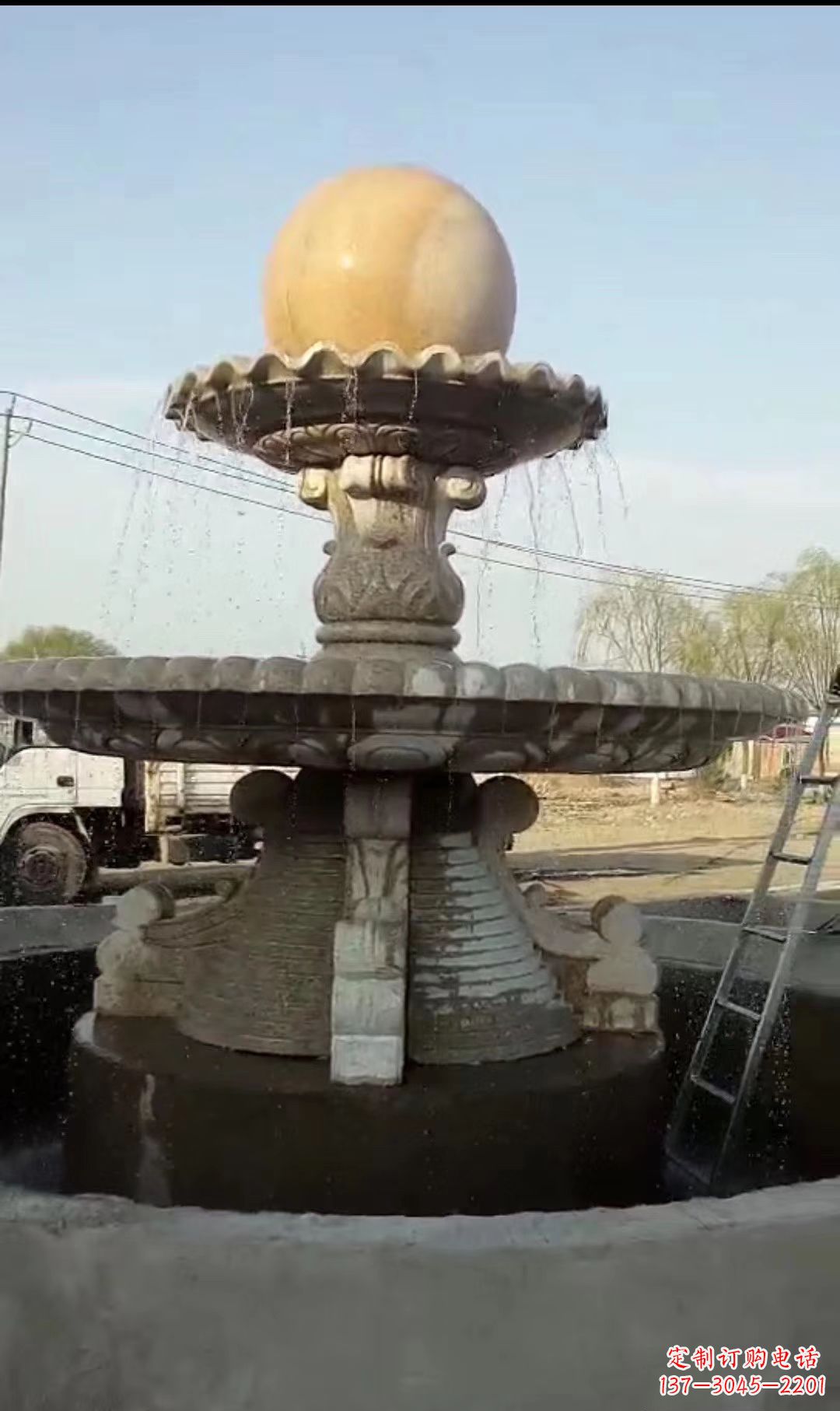 漳州风水球喷泉石雕景观雕塑