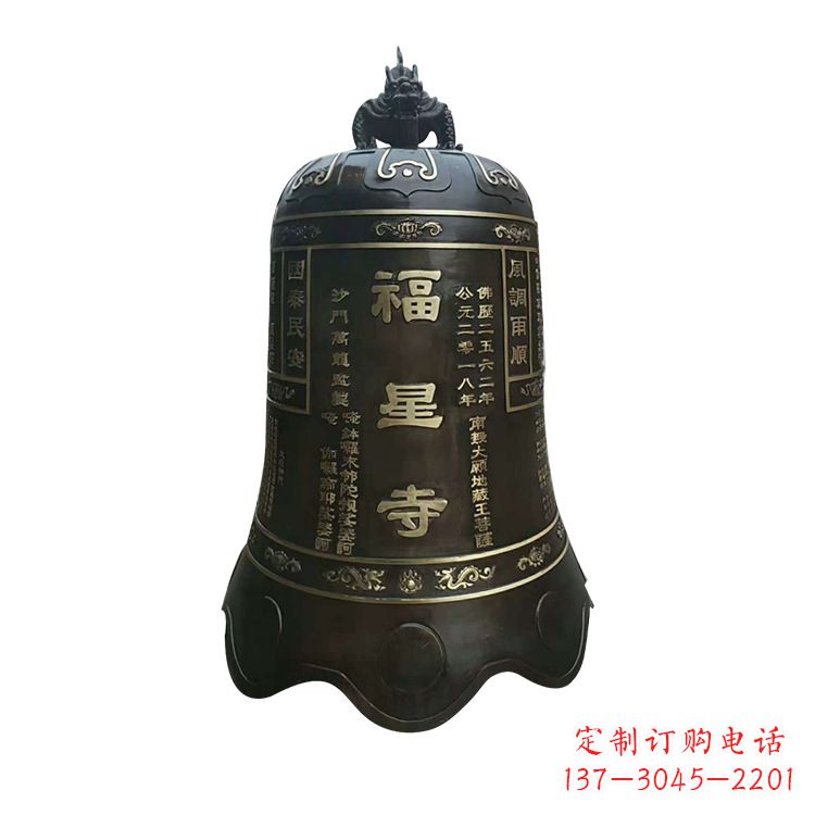 漳州福星铜雕钟让传统之美成为当代生活