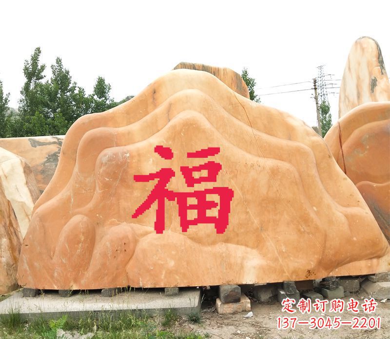 漳州精美福字雕塑定制