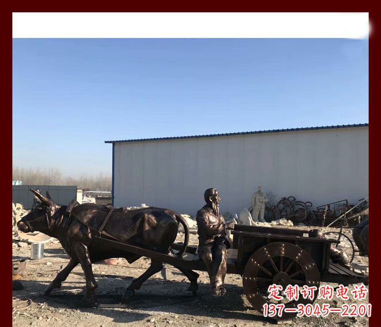 漳州传统工艺技术精雕牛雕塑赶牛车的祖孙俩