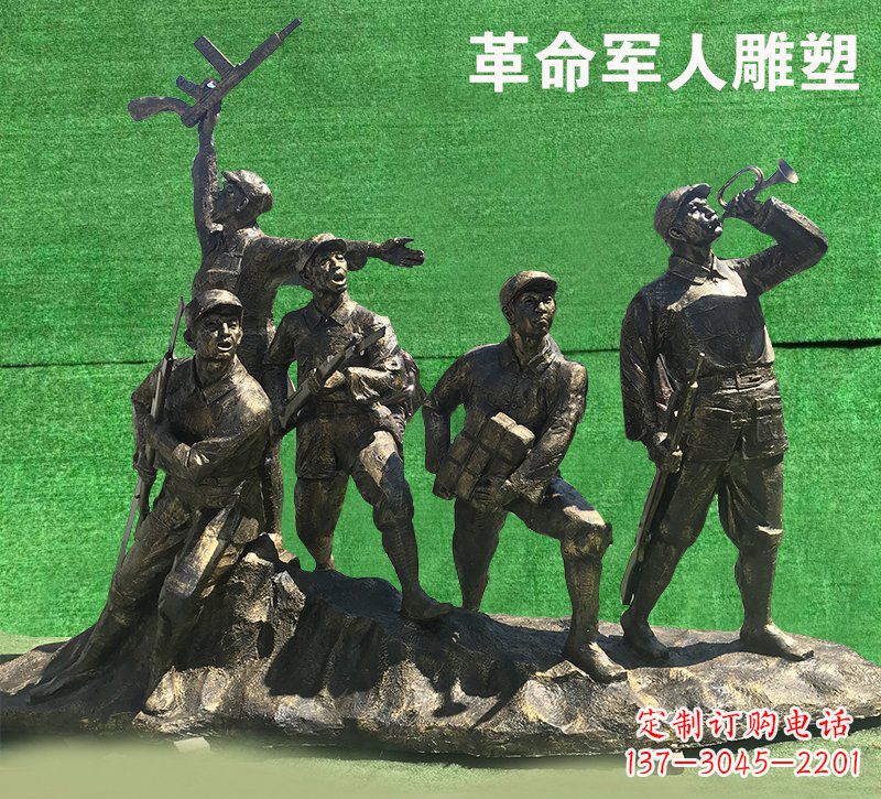 漳州革命军人抗战纪念铜雕塑—缅怀抗战英雄