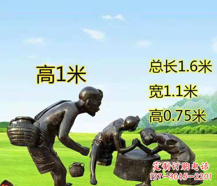 漳州五彩斑斓的儿童铜雕