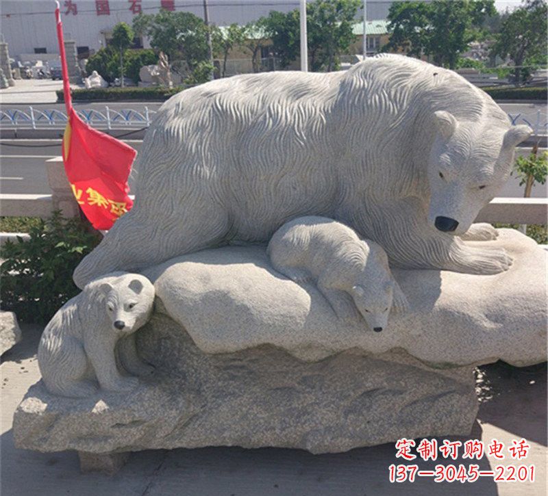漳州公园北极熊母子石雕
