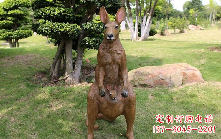 漳州公园玻璃钢仿真袋鼠雕塑