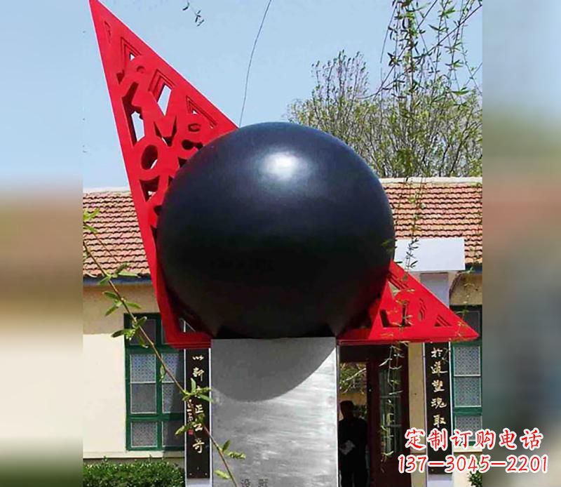 漳州中领雕塑定制公园不锈钢风水球雕塑