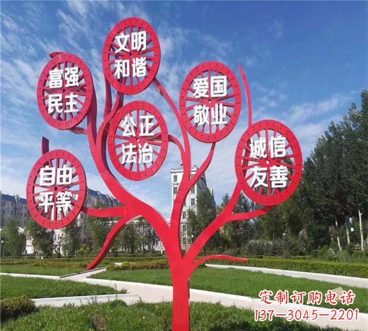 漳州价值观雕塑——注重传承社会主义核心价值观