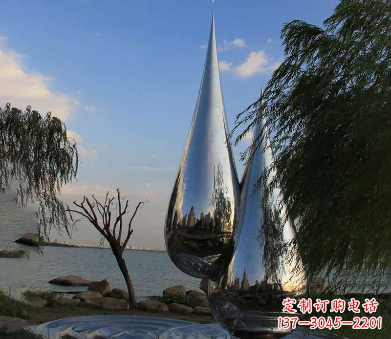 漳州中领雕塑系列不锈钢水滴雕塑