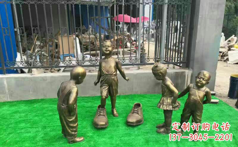 漳州儿童铜雕——让孩子们的笑容更持久