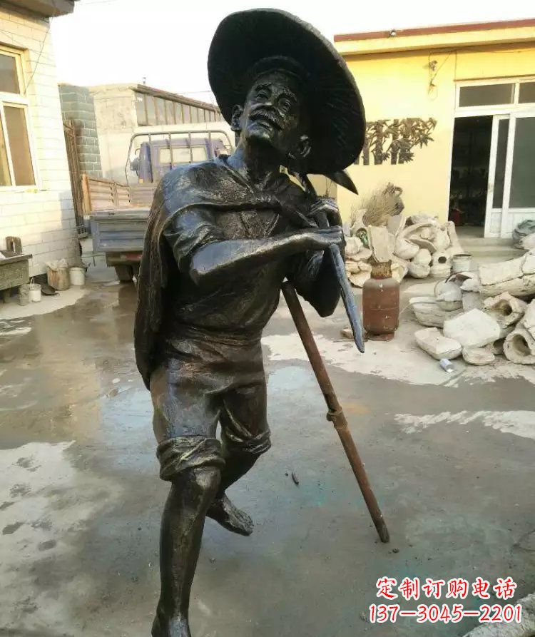 漳州公园渔夫铜雕