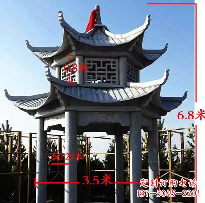 漳州杰出的大理石六角石双层凉亭雕塑