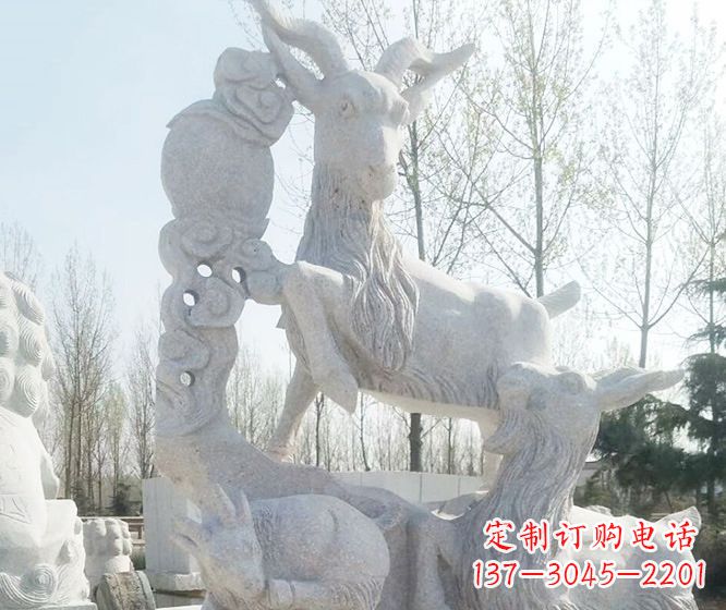 漳州精美工艺动物大理石三羊开泰石雕