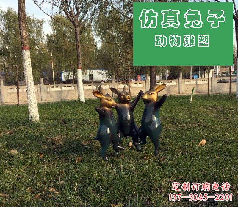漳州公园景观仿真兔子玻璃钢雕塑