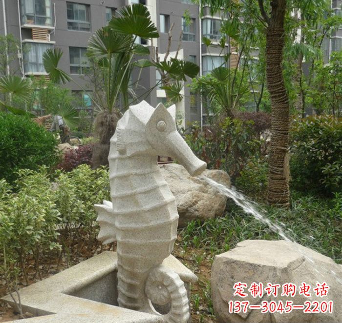 漳州公园景观海马喷泉石雕