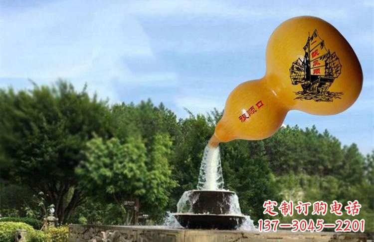 漳州玻璃钢流水葫芦雕塑