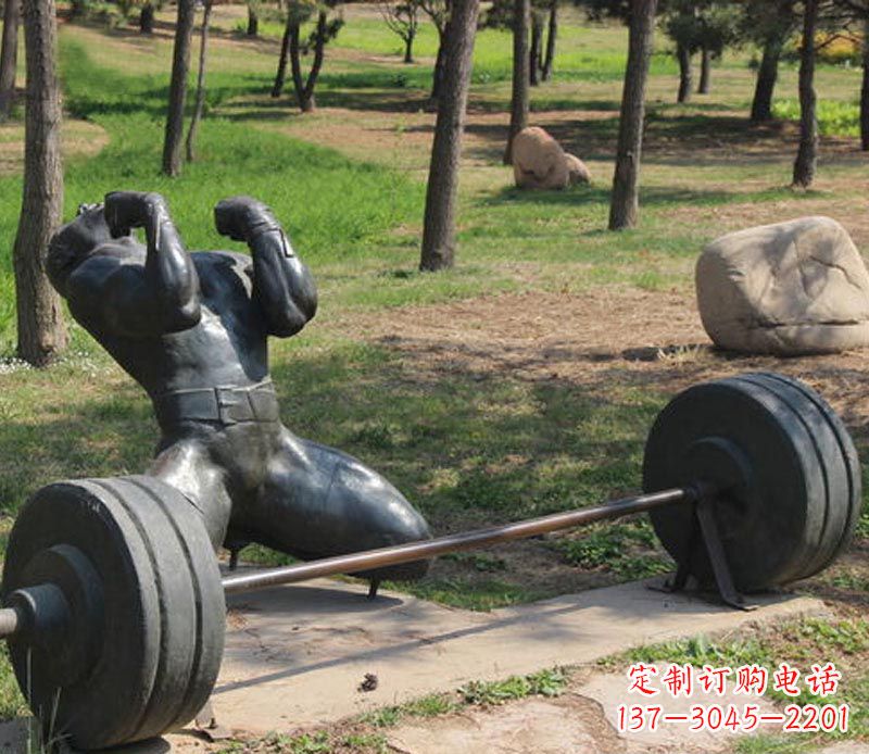 漳州公园举重运动员铜雕