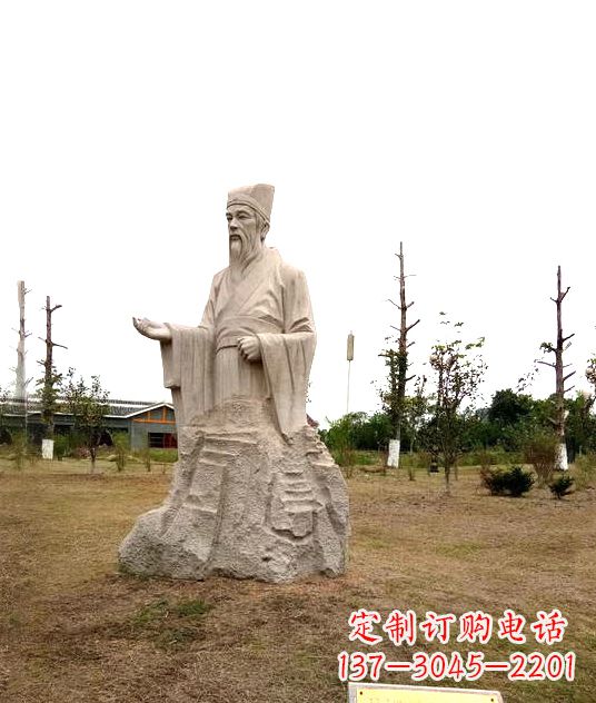 漳州 具有历史文化意义的谢灵运石雕