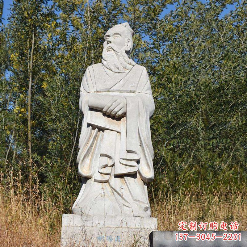 漳州以司马迁石雕塑展现古代名人