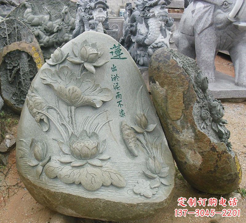 漳州公园莲花浮雕