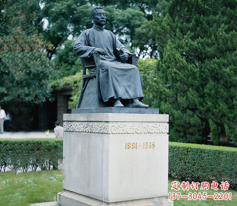 漳州高质量铜雕鲁迅塑像