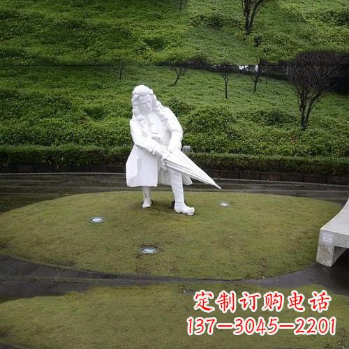 漳州公园名人雕塑,汉白玉牛顿石雕像