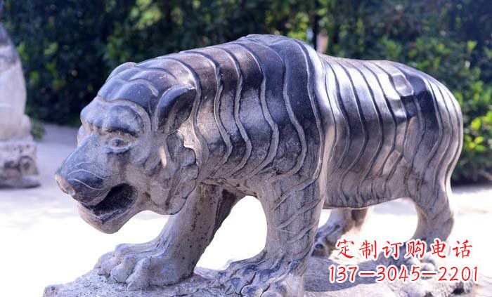 漳州公园青石老虎雕塑